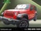 2019 Jeep Wrangler Unlimited Sport S 4x4