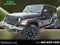 2020 Jeep Wrangler Unlimited Sport S 4x4