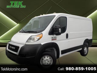 2020 RAM Promaster 1500 Low Roof 118-in. WB