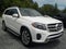 2018 Mercedes-Benz GLS-Class GLS 450 4MATIC®
