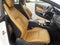 2014 Mercedes-Benz E-Class E 350 Coupe 4MATIC®