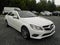 2014 Mercedes-Benz E-Class E 350 Coupe 4MATIC®